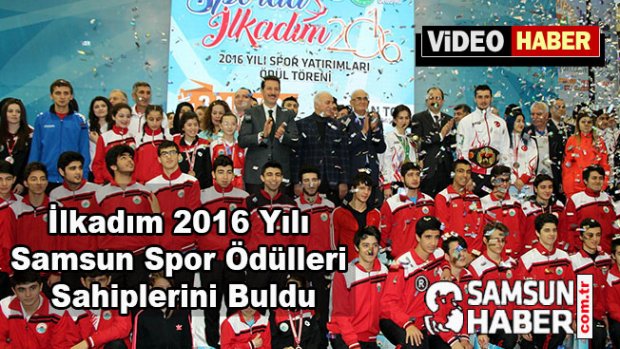 2016 Yılı Samsun Spor Ödülleri Sahibini Buldu